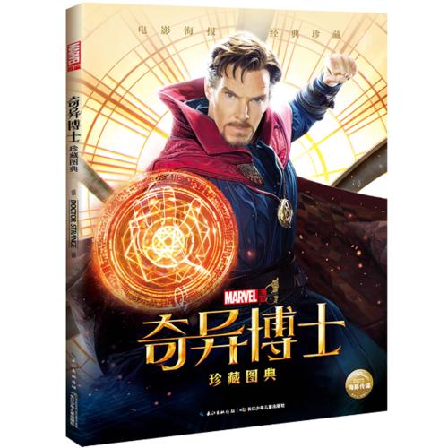 会计专业发什么学位证