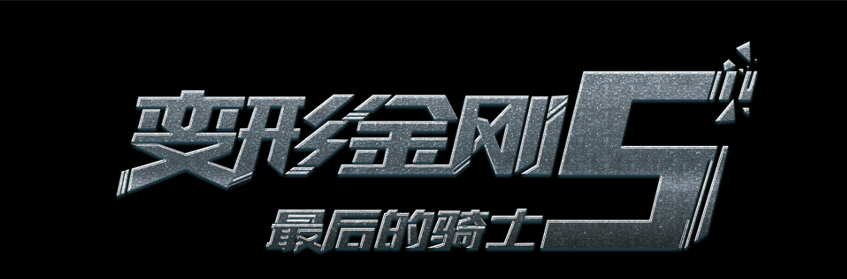 加拿大护照模板怎么买假的