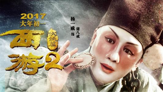 假职业资格证怎么制作