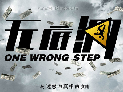 假身份证纳米比亚买假